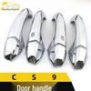 Cheetah CS9 Door Handle Electroplated Trim Strip