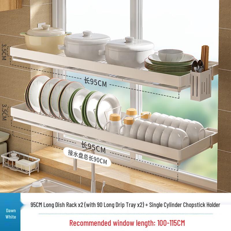 Adjustable Window Sill Dish Drainer & Storage Rack