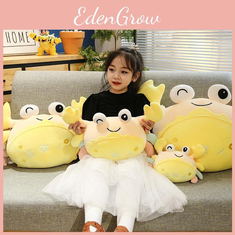 Crab Simulation Plush Toy Cute Cartoon Funny Cushion Accompany The Doll Sleep