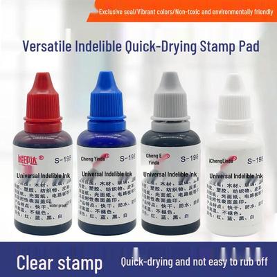 Quick-Drying Indelible Ink: Waterproof & Fade-Resistant for Metal, Plastic, Fabric, Paper, and Walls