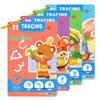 Early Childhood Control Pen Training Coloring Copybook for 2-3 Year Olds: Kindergarten Beginner Practice & Concentration