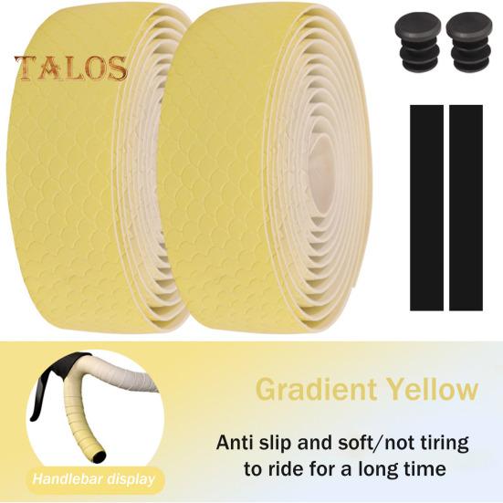 2 Rollen Fahrradlenkergriffe Rutschfeste Textur Weich Memory EVA Stoßdämpfung Memory-Schaum Fahrradgriffe