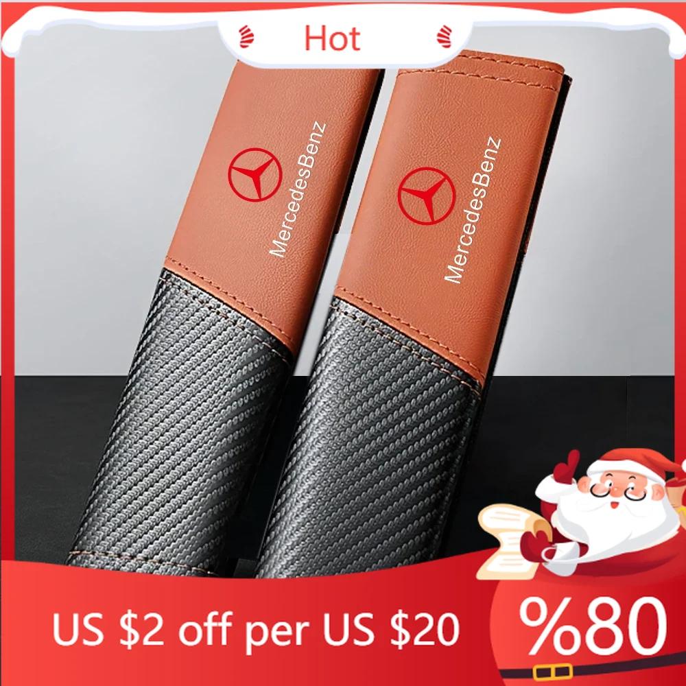 UWHZR1 2025 Hot 2pcs Carbon Fiber Texture Car Safety Belt Shoulder Pad Seat Belt Cover Shoulder Protector For Mercedes Benz AMG W202 Ac