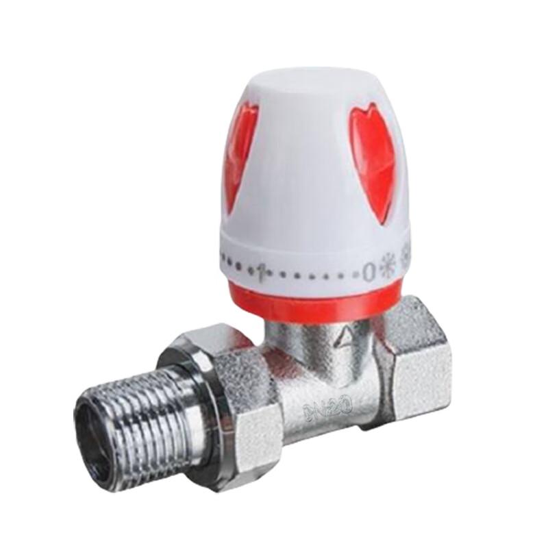 Brass Thermostatic Radiator Control Valve