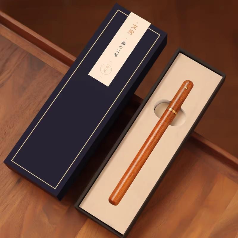

Wooden Black Signature Ballpoint Pen with Retro Gift Box and Engraving Options