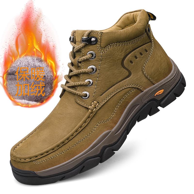 

Осенне-зимние модели первый слой коровьей кожи модные повседневные большой размер 47 мужские кожаные туфли толстая подошва износостойкие средние и старые альпинистские 47