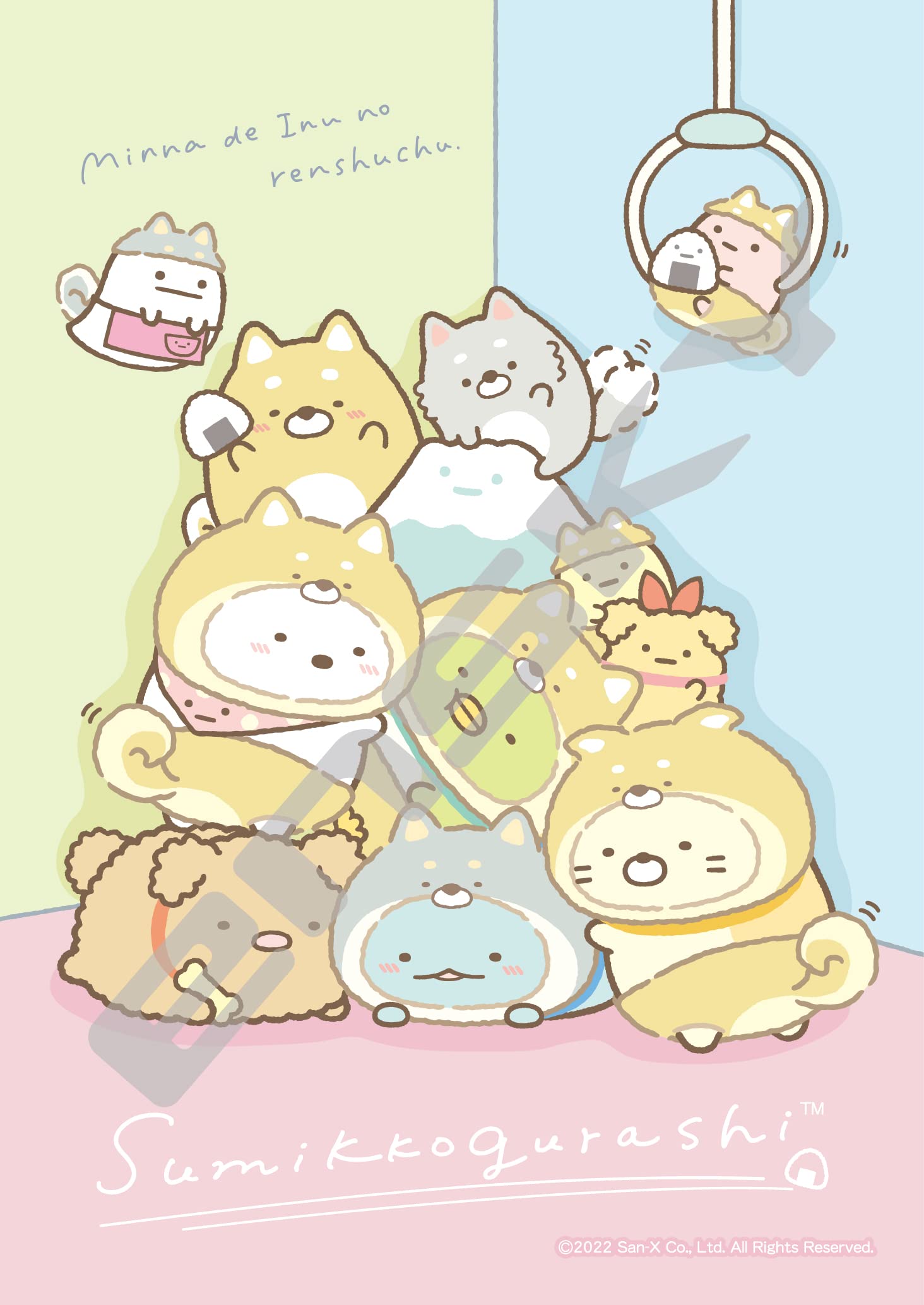 Ensky Art Crystal Jigsaw Puzzle Sumikko Puppy and Dog Play 208 Pieces - Gurashi - (208-AC71)