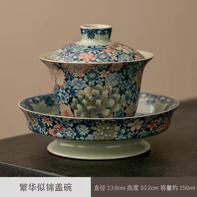 Blue And White Ru Kiln Sancai Cover Bowl Teacup Enamel Color Single High-End Tea Bowl With Lid Household Large Kung Fu Tea Set