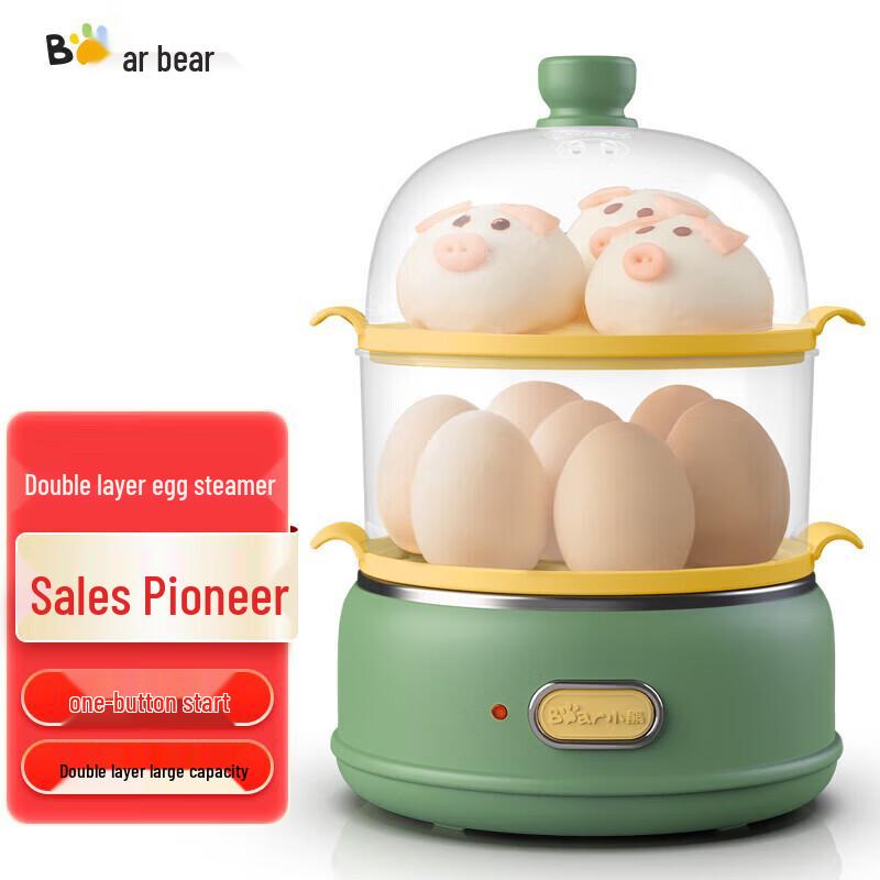 Bear Double-Layer Mini Egg Cooker CN plug (adapter included)