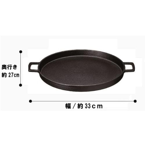 26cm Round Cast Iron Iron Plate, Approximately 5mm Thick, Perfect for Okonomiyaki, Yakiniku, Steak, Yakisoba, and Monjayaki. Compatible with Gas and I