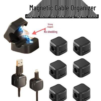 Magnetischer Maus- & Tastatur-Kabelorganisator: Selbstklebender, rückstandsfreier Schreibtisch-Organizer