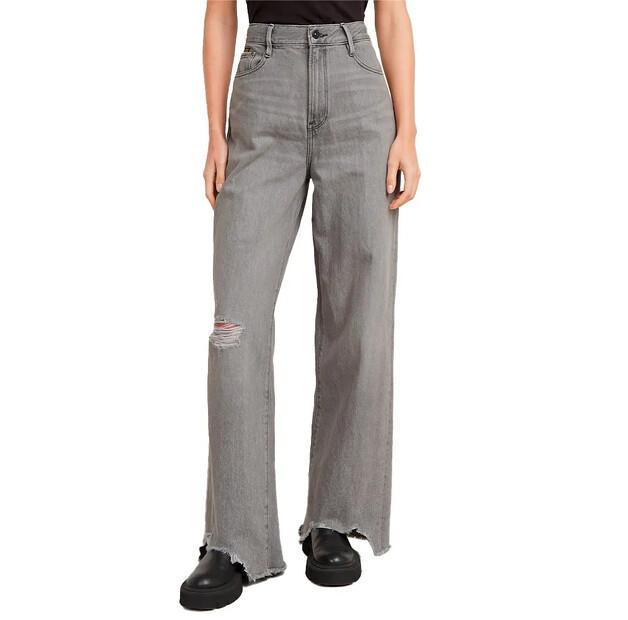 

G-Star Deck 2.0 High Loose Fit джинсы 28/34