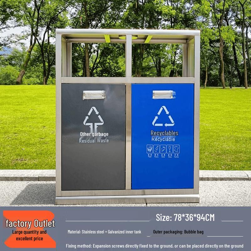Outdoor Stainless Steel Trash Can