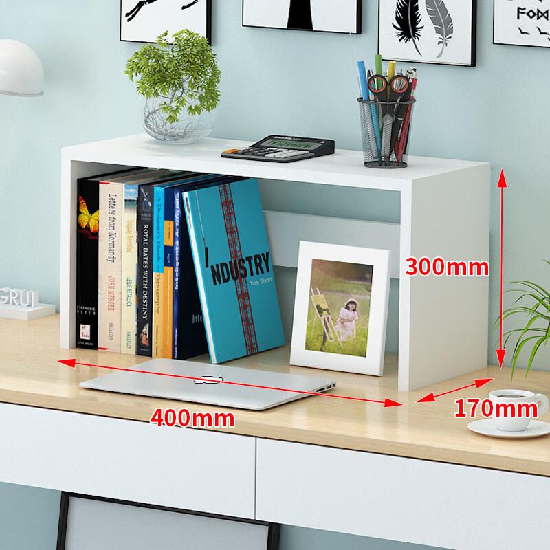 Zhaiwanjia Desktop Bookshelf