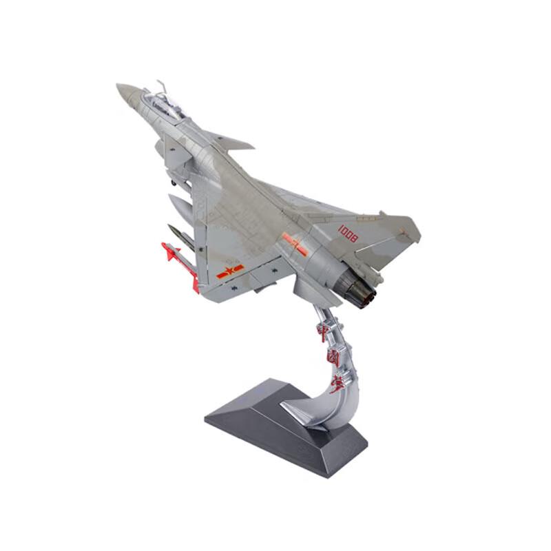 J-10C Fighter Jet Scale Model 1:48 Scale