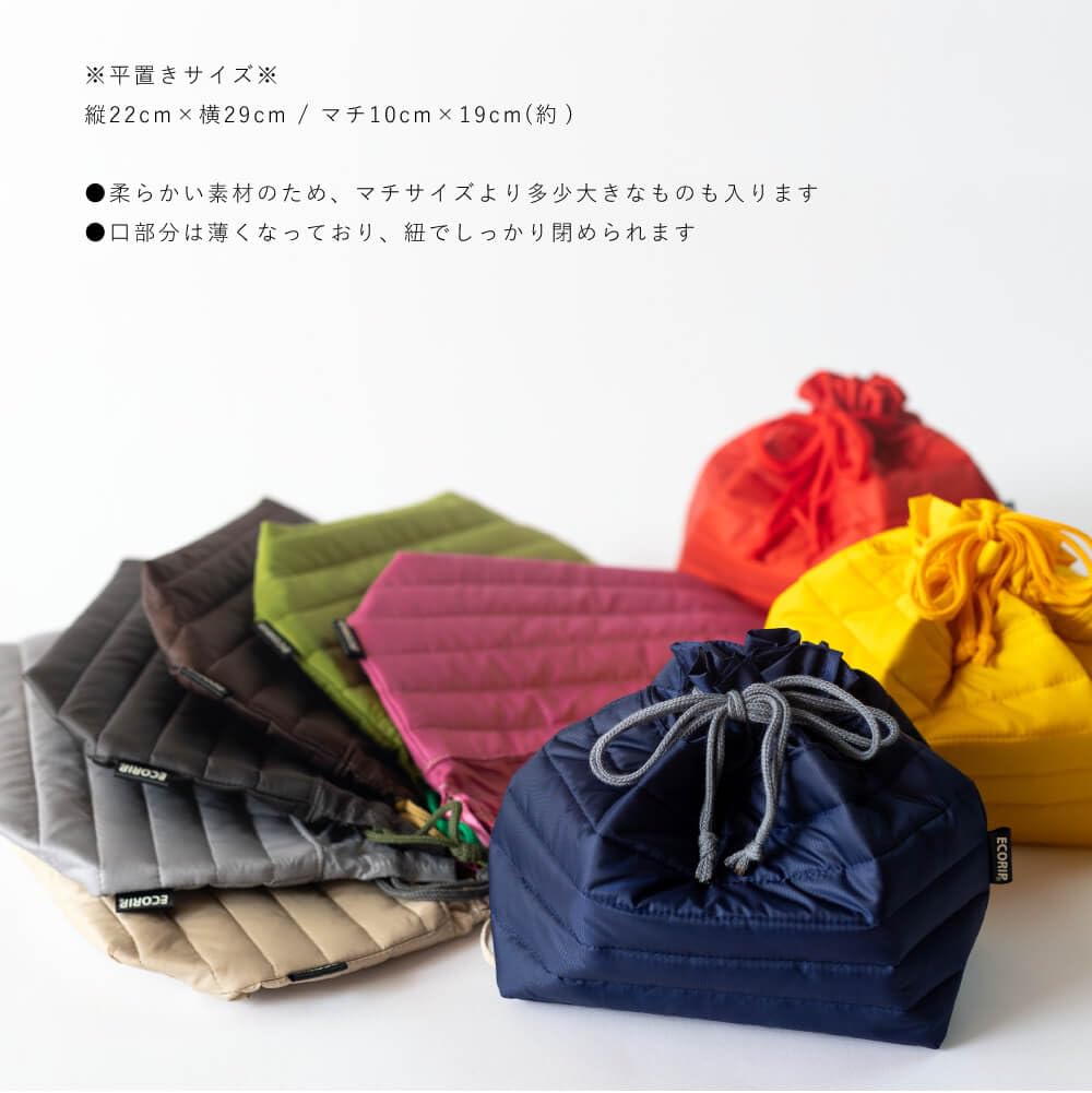 Padou Ecorip Cooler Drawstring Large Made with Recycled Lunch Bento Insulates and Keeps Food Cold and Made In Japan Bag, (Dark Gray), Water-Repellent,