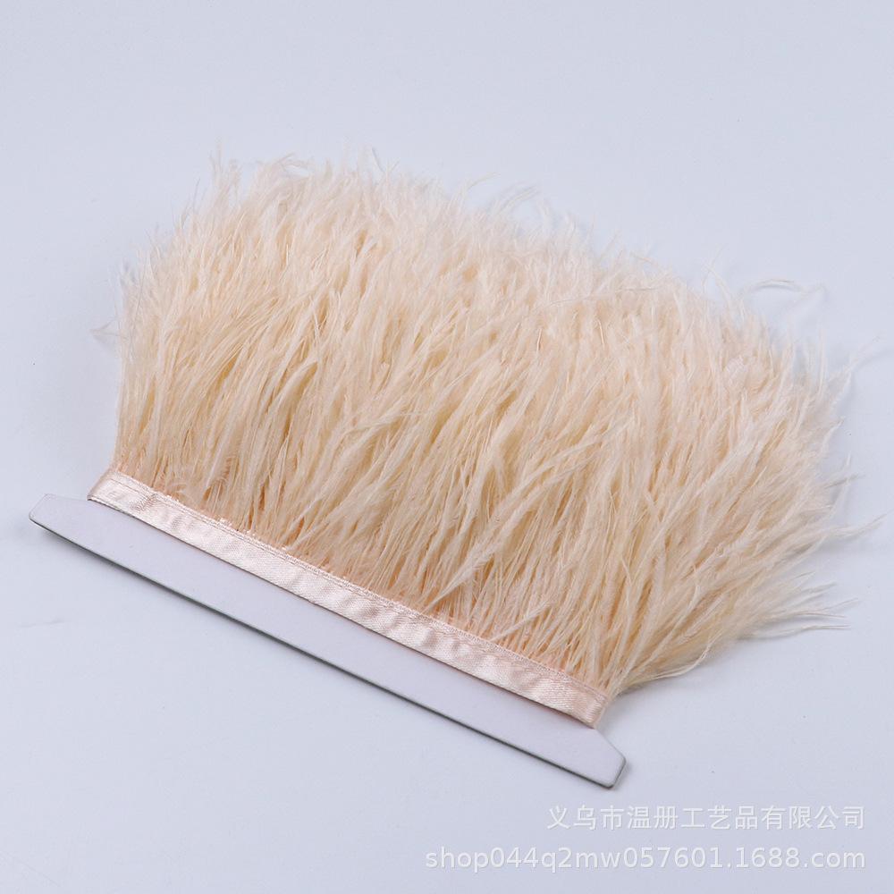 8-10Cm Ostrich Hair Cloth Edge Various Colors Optional Feather Lace Clothing Earrings Diy Decoration