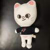 Used Stray Kids Hyunjin Skzoo Stuffed Animal