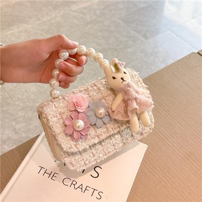 Children's Small Xiaoxiangfeng Pearl Handbag, Girl's Princess Cross-body Fashion Bag