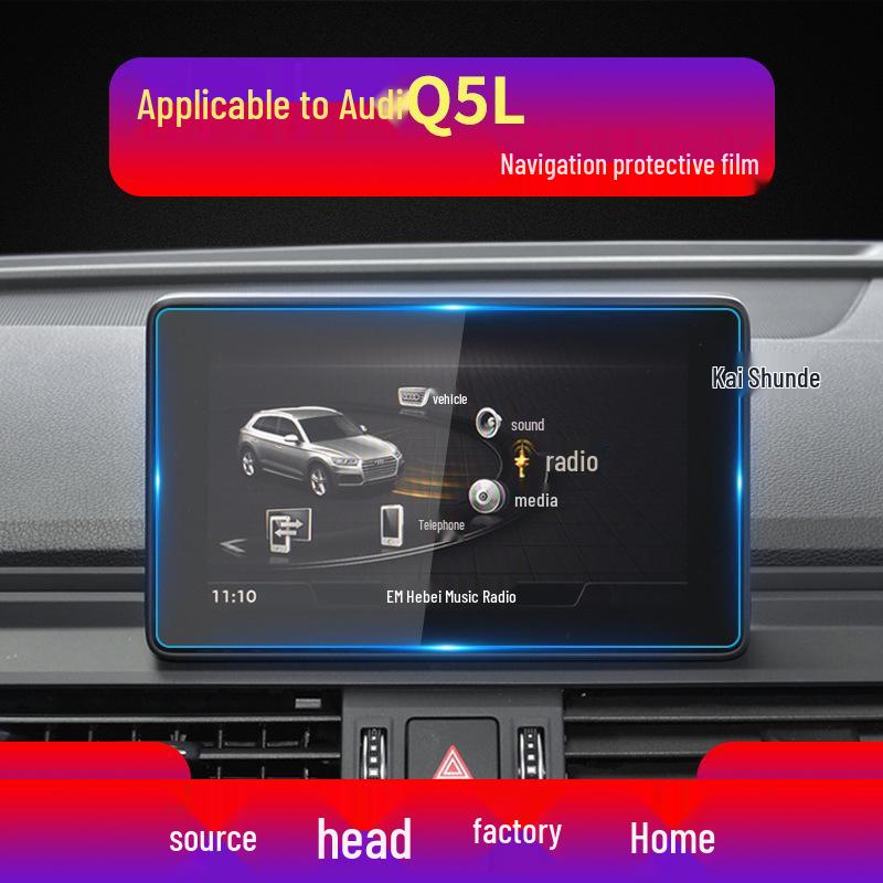 25 Q5L Navigation Tempered Film for SQ7 and SQ5 Sportback Central Display Screen Modification