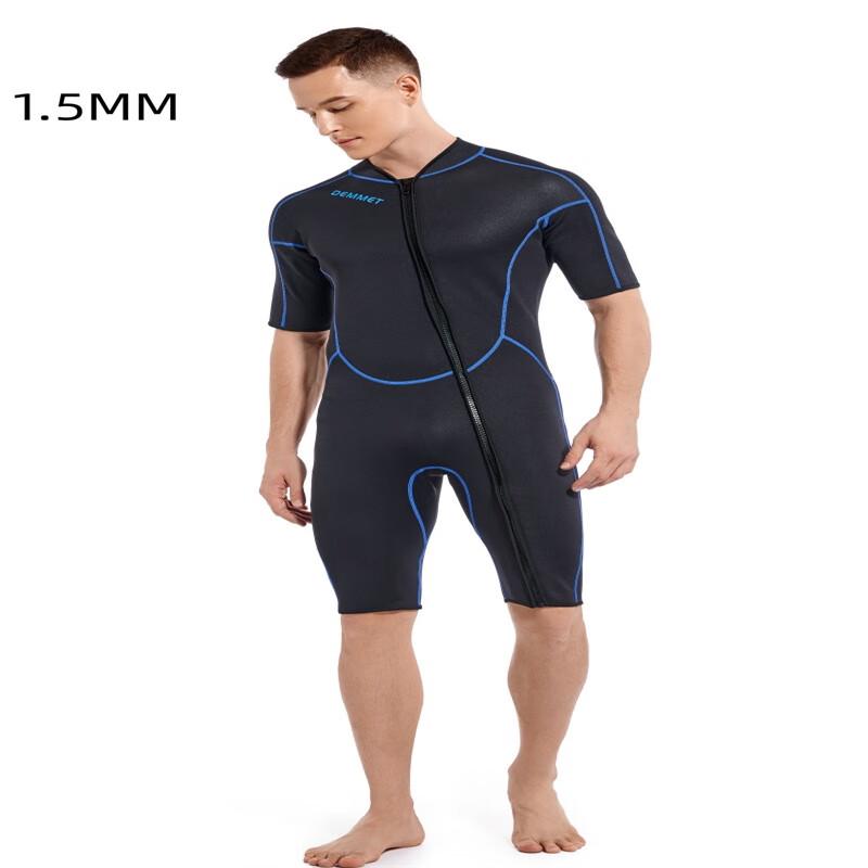Longchan Men's Short Sleeve Diving Wetsuit