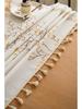 Cross-border Embroidered Plaid Floral Tassel Tablecloth for Coffee & Dining Tables