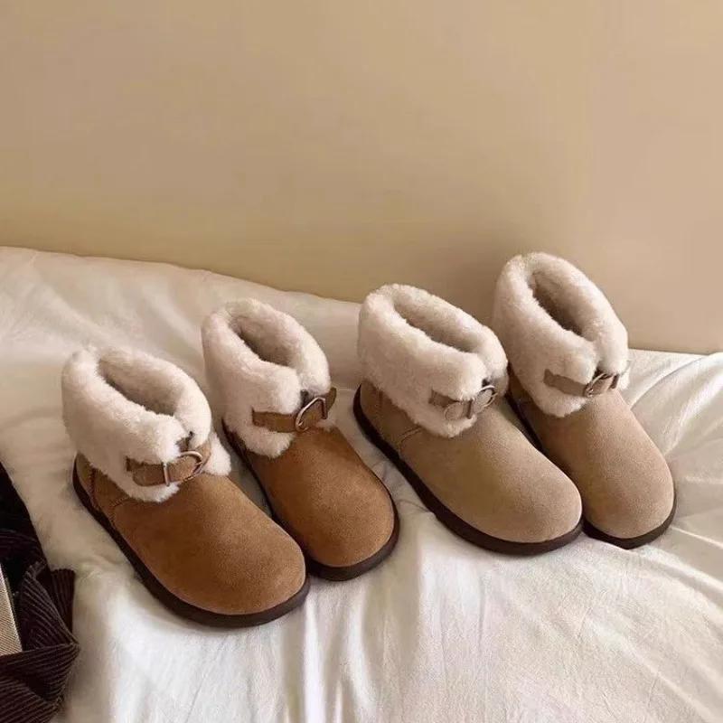 Women's Fashion Flat Cotton Boots Winter New Round Head Suede Metal Buckle Anti-slip Wear-resistant Short Boots