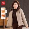 Hodo Women's Plush Lined Hooded Winter Coat