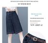 Women's High-Waisted Loose Denim Shorts: Trendy Summer Fashion