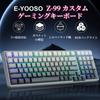 Gaming Keyboard Silver Wood Mechanical Keyboard with RGB RGB Compatible with Windows and English Supports Bluetooth and for All and Silver e-Element