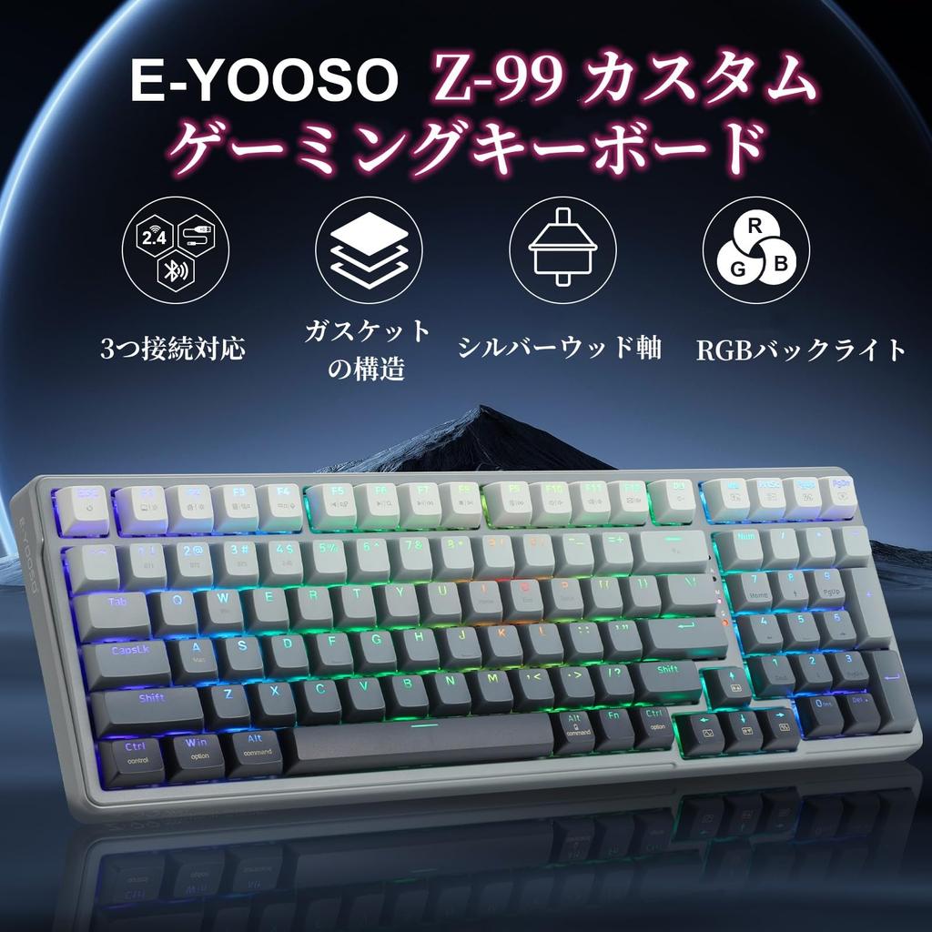 Gaming Keyboard Silver Wood Mechanical Keyboard with RGB RGB Compatible with Windows and English Supports Bluetooth and for All and Silver e-Element