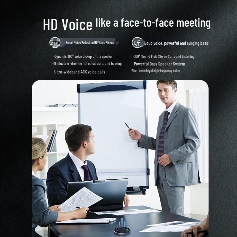 Tenveo Omnidirectional Video Conference Microphone Speaker (CN version)