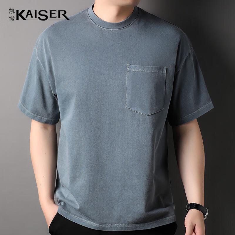 KAISER Men s Washed 100 Cotton Short Sleeve T-Shirt KS7007 M 3560₽