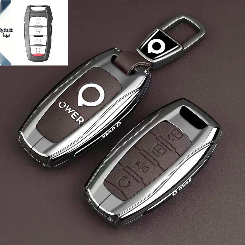 Compatible with Great Wall Pao/EV Commercial Off-road Passenger Pao Pickup POER Remote Control Key Case Cover.