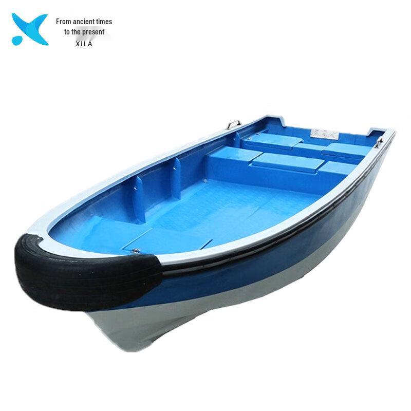 Xilai Multi-purpose Watercraft