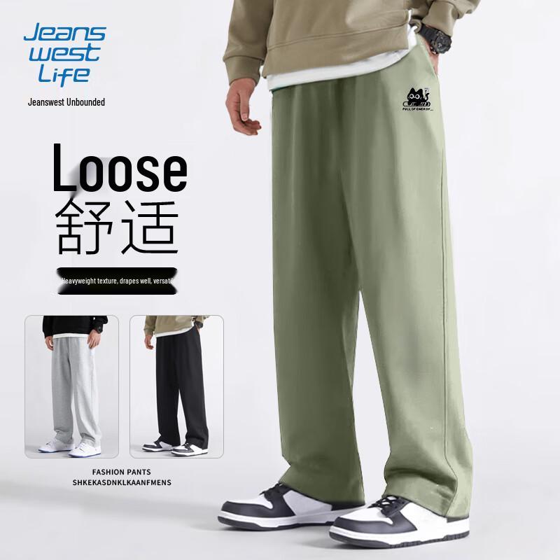 

JEANSWEST LIFE Men s Cartoon Cat Print Casual Straight-Leg Pants 2XL