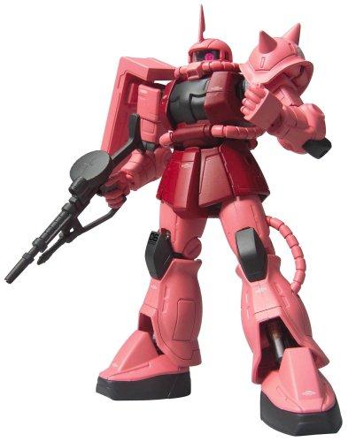 

Gundam HCM Pro 07-01 MS-07S Char s Zaku Figure Bandai