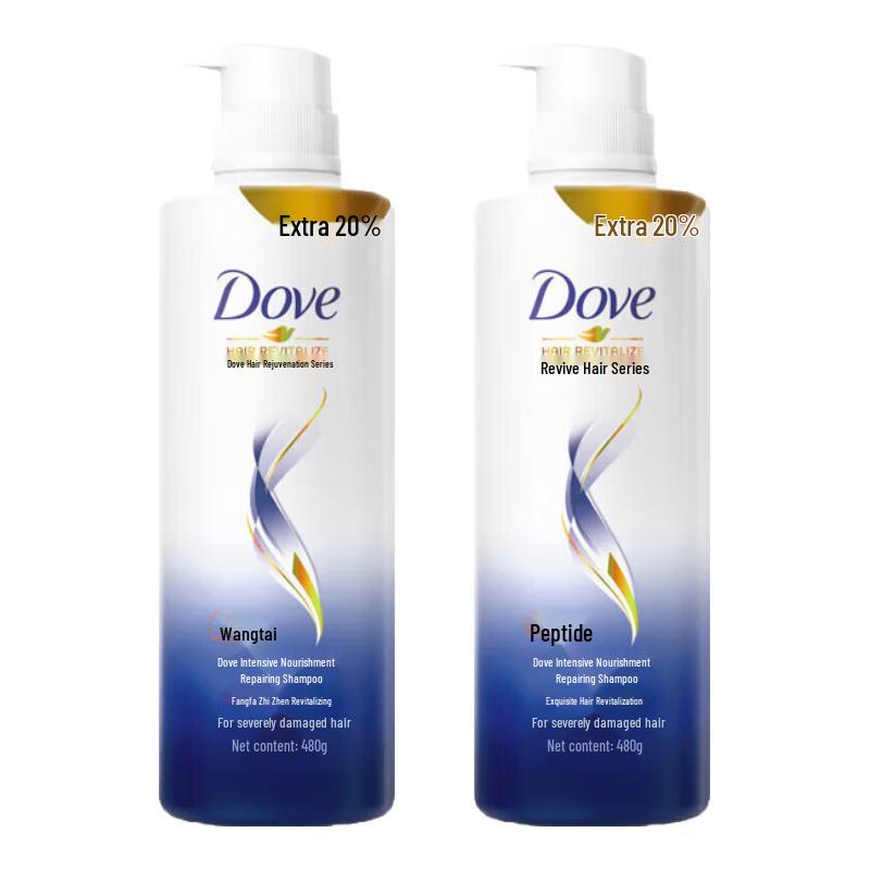 Dove Intensive Repair Shampoo Twin Pack