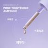 Rejuran Derma Healer Pore Tightening Ampoule 30ml