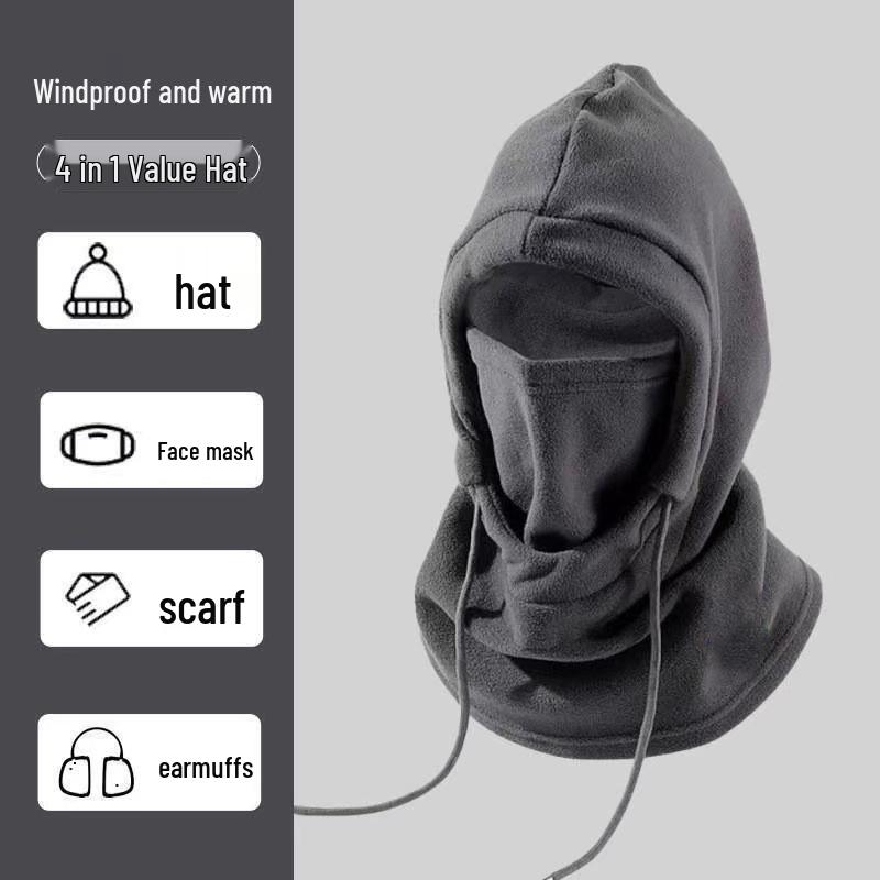 Unisex Winter Cycling Windproof Hat & Ski Face Mask - Cold-Proof, Warm Neck Gaiter & Headgear