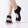 Korean Hot-Selling Open-Toe Backless Yoga Socks - Non-Slip Five-Toe Gel Dot Fitness Floor Socks