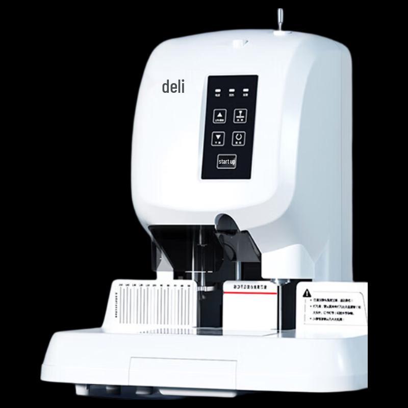 Deli 3880 Electric Punch & Hot Melt Binding Machine CN plug (adapter included)