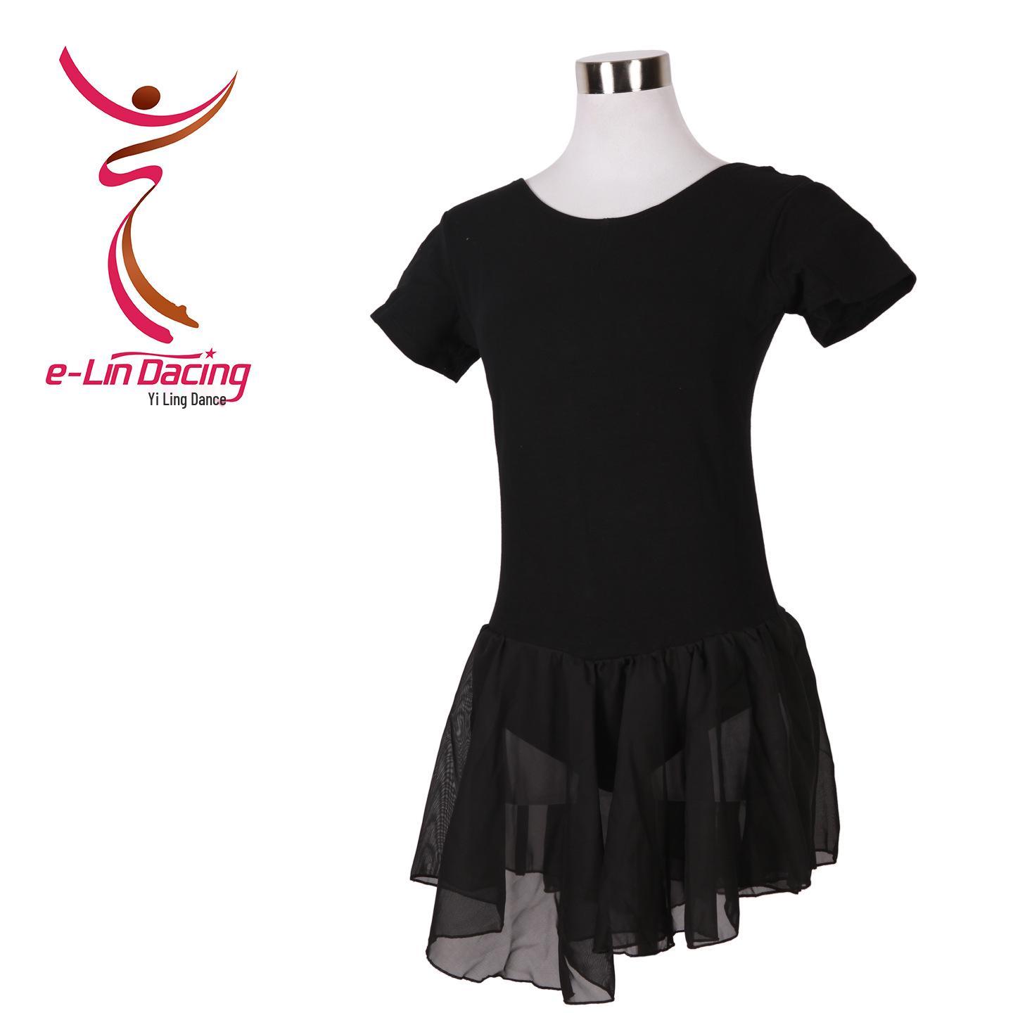 

Юбка-пачка из тюля большого размера для взрослых женщин для танцевальной практики или художественных экзаменов L чёрный