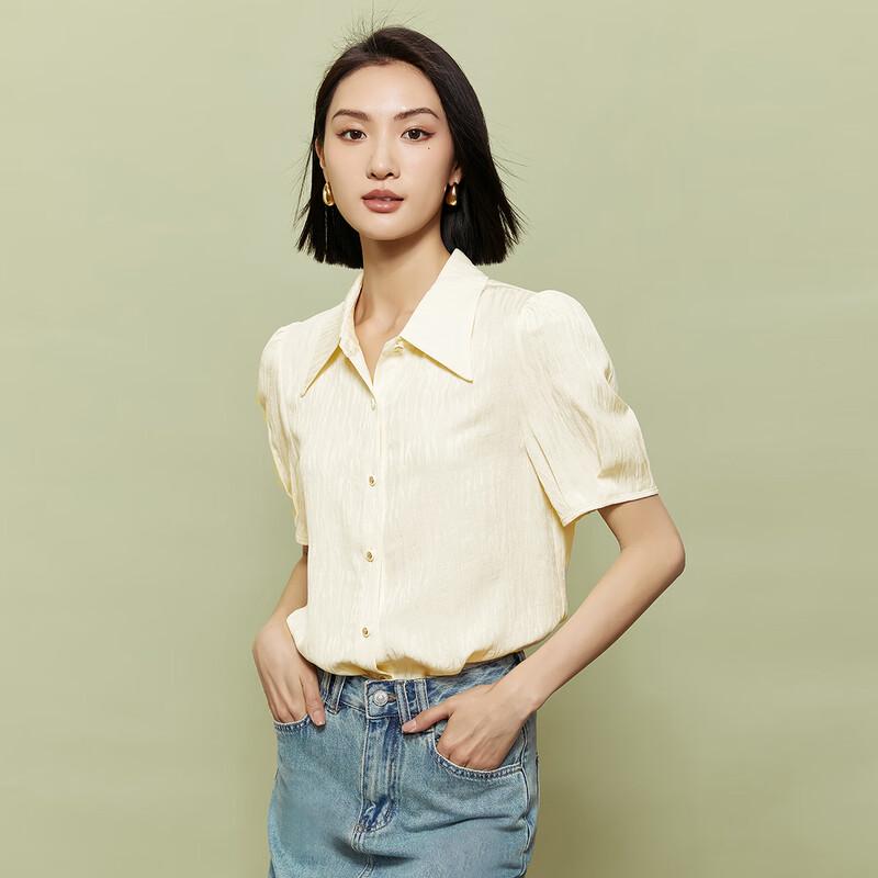 

Women s Summer Commuter Short Sleeve Lapel Shirt S