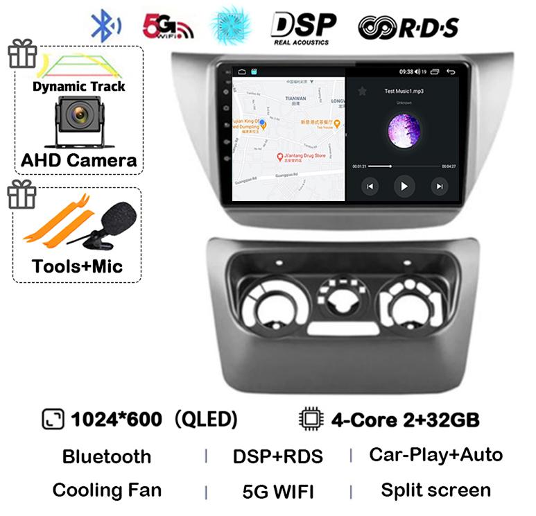 

Android 14 автомобильное радио для Mitsubishi Lancer 9 CS 2000-2010 мультимедийный видеоплеер навигация GPS 4G Carplay стерео головное устройство DSP