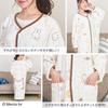 Luanna Jenna Miffy Wearable Blanket, Women's Loungewear, Fluffy Blanket, Birthday Gift, QWMIB06 (Off-White with Moon Pattern)