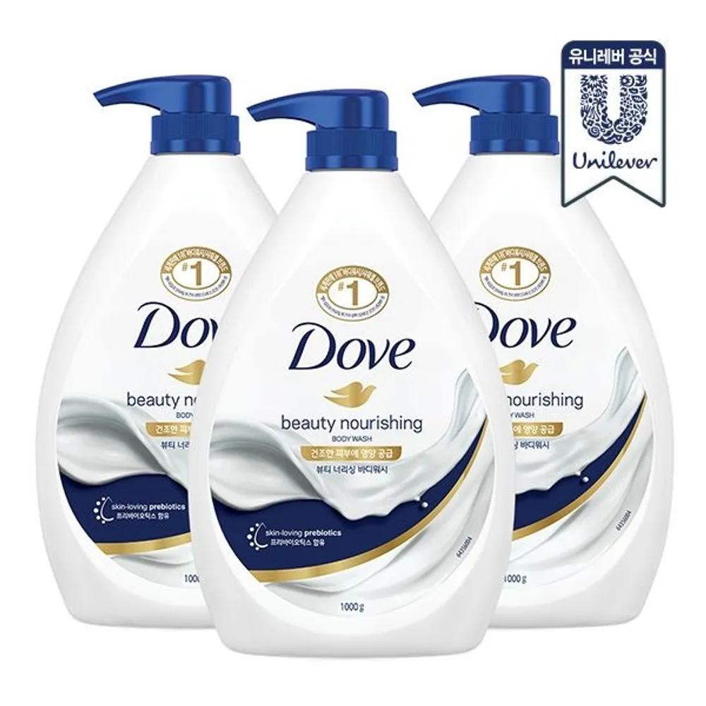 

3 x 1kg body washes Beauty Nourishing 1L