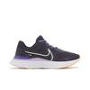 Nike Damskie React Infinity Run Flyknit 3 Cave Purple Orange DD3024-502