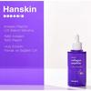 Hanskin Collagen Peptide Hydra Ampoule, 90ml