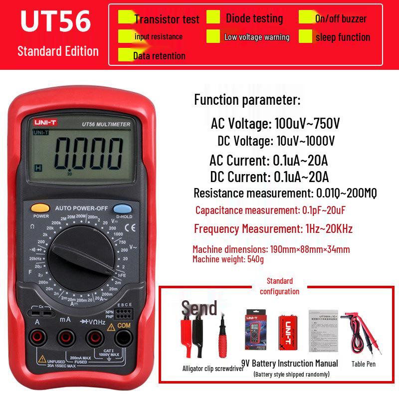 UNI-T UT51-56 High-Precision Multimeter: Multi-Function Electrician Repair Tool